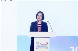 新型建筑工业化协同发展的政策 2023开云 开云体育钢结构装配式建筑未来发展态势(图2)