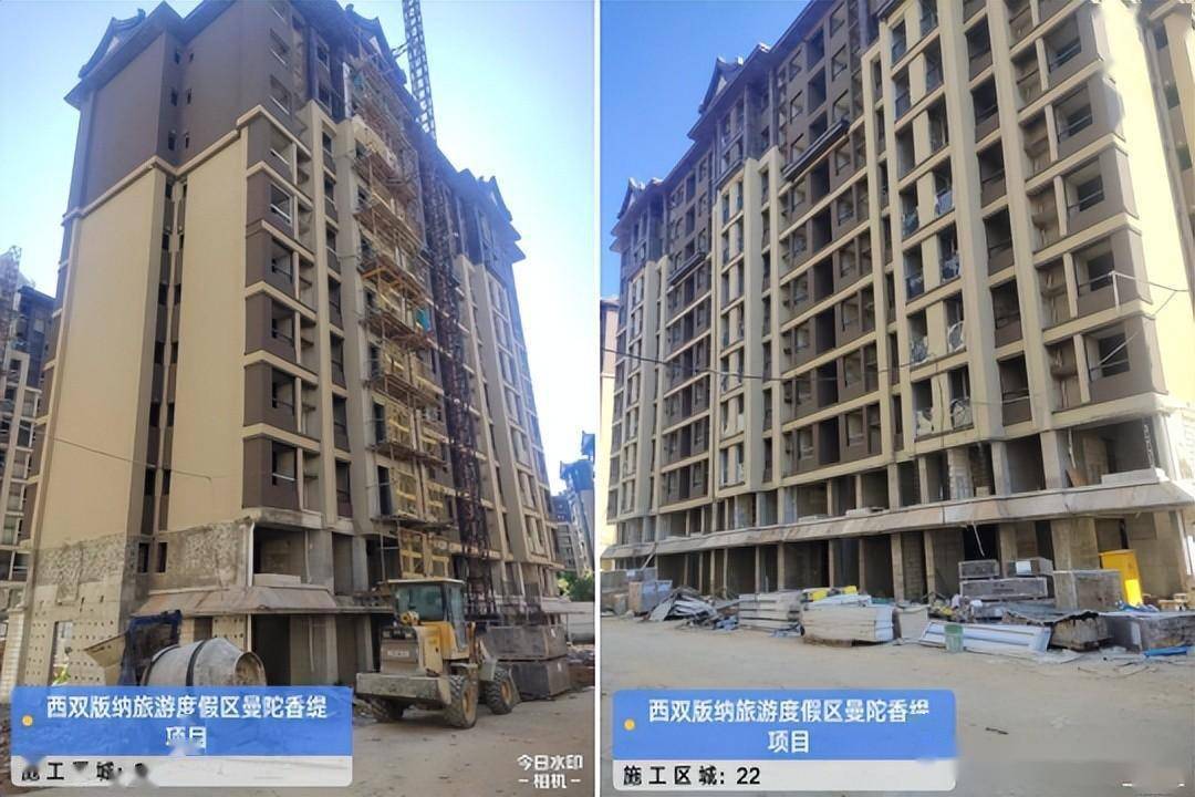 开云体育 开云平台西双版纳融创2023年最新工程进度业主终于有希望了!(图4)