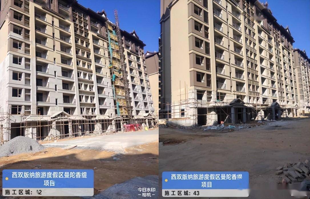 开云体育 开云平台西双版纳融创2023年最新工程进度业主终于有希望了!(图10)