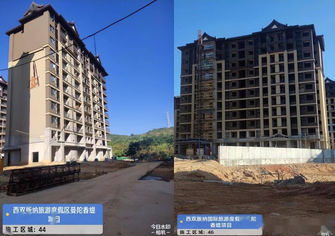 开云体育 开云平台西双版纳融创2023年最新工程进度业主终于有希望了!(图11)