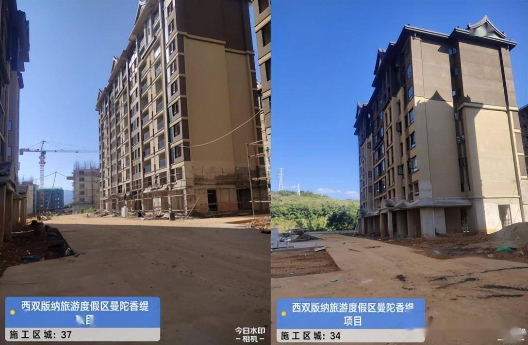 开云体育 开云平台西双版纳融创2023年最新工程进度业主终于有希望了!(图8)