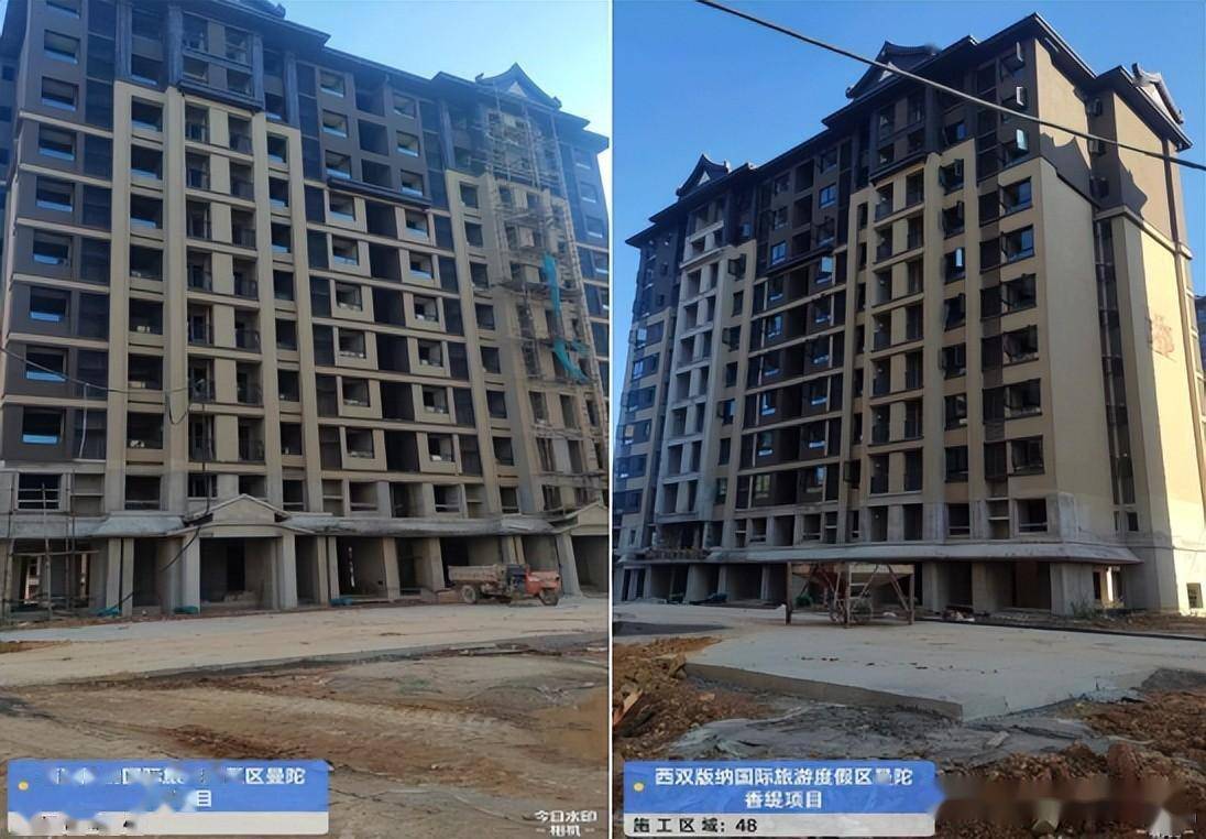 开云体育 开云平台西双版纳融创2023年最新工程进度业主终于有希望了!(图12)