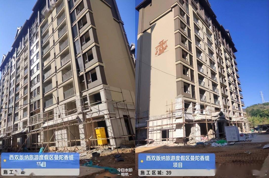开云体育 开云平台西双版纳融创2023年最新工程进度业主终于有希望了!(图9)