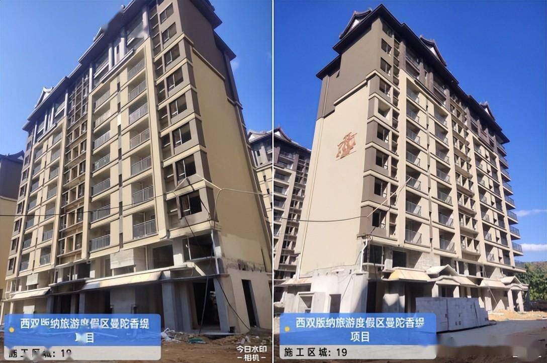 开云体育 开云平台西双版纳融创2023年最新工程进度业主终于有希望了!(图3)