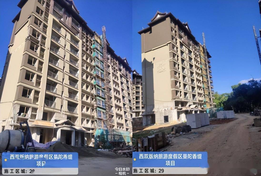 开云体育 开云平台西双版纳融创2023年最新工程进度业主终于有希望了!(图6)