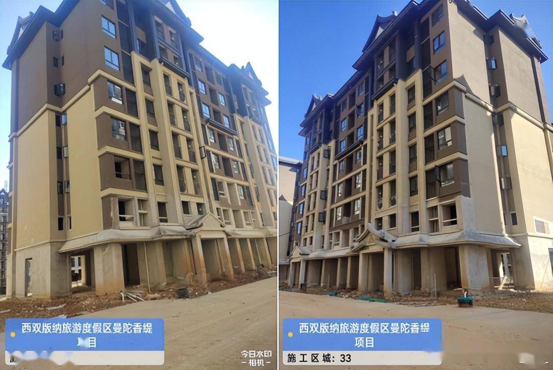 开云体育 开云平台西双版纳融创2023年最新工程进度业主终于有希望了!(图7)