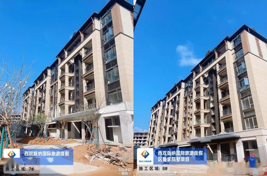 开云体育 开云平台西双版纳融创2023年最新工程进度业主终于有希望了!(图16)