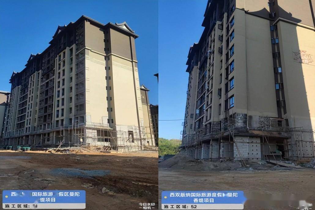 开云体育 开云平台西双版纳融创2023年最新工程进度业主终于有希望了!(图13)
