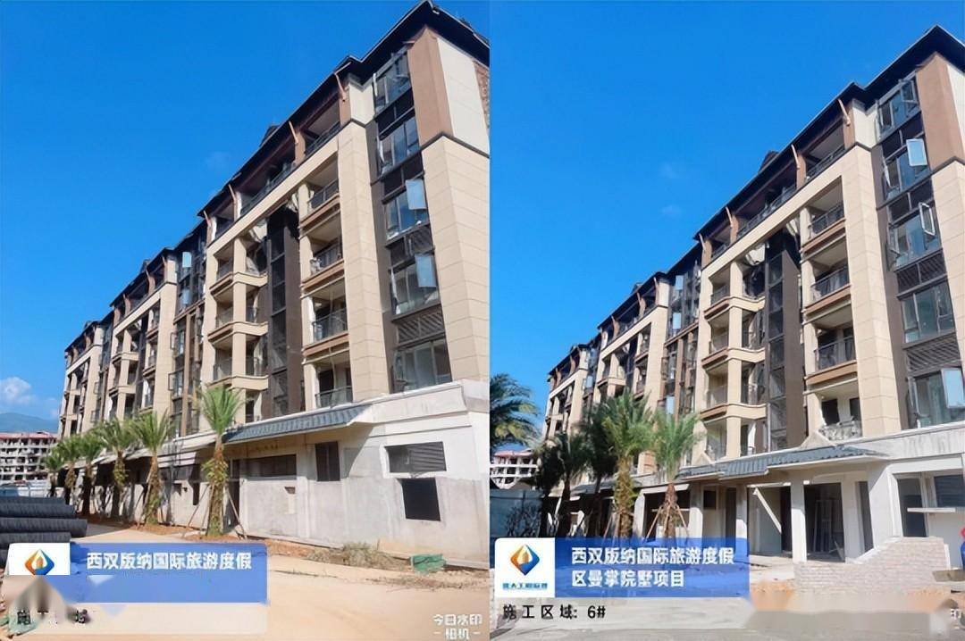开云体育 开云平台西双版纳融创2023年最新工程进度业主终于有希望了!(图15)