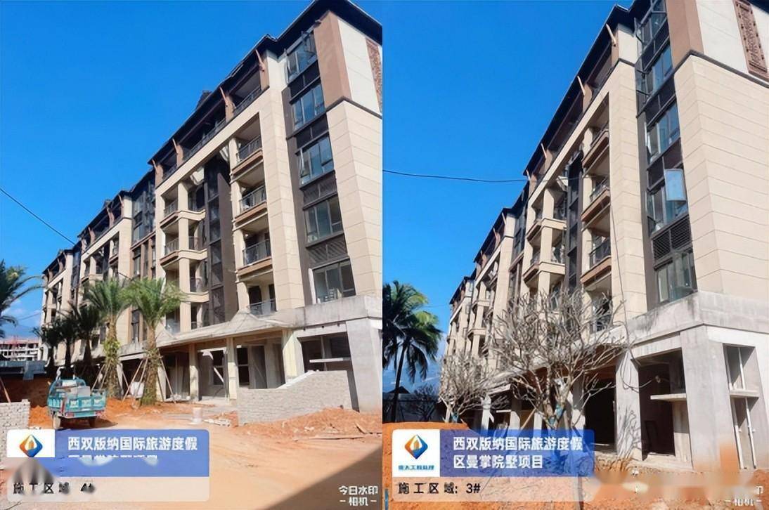 开云体育 开云平台西双版纳融创2023年最新工程进度业主终于有希望了!(图14)