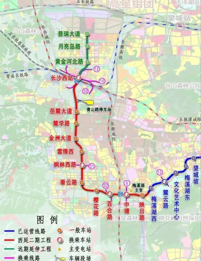 总11484亿！长沙2023重点建设项目清单印发多条轨道或开工开云体育 开云官网(图2)