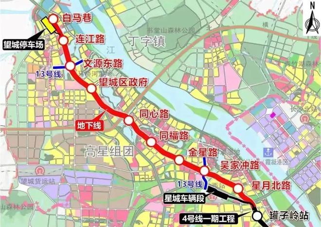 总11484亿！长沙2023重点建设项目清单印发多条轨道或开工开云体育 开云官网(图4)