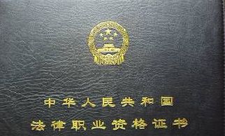 开云体育 开云官网来了！2023年证书价值排行！(图5)