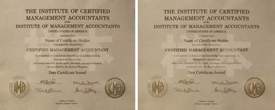 开云体育 开云官网来了！2023年证书价值排行！(图8)