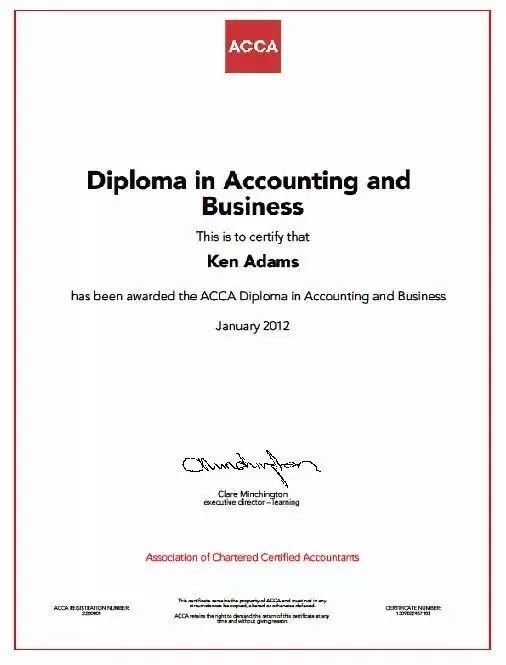 开云体育 开云官网来了！2023年证书价值排行！(图17)