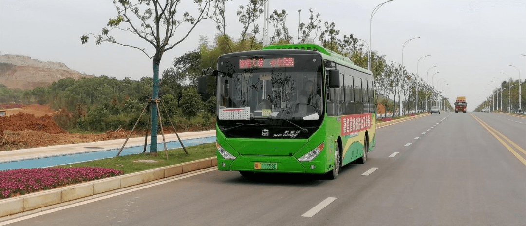 嘉鱼项目荣获咸宁市2023年度(上半年)建开云 开云体育官网筑结构优质工程和建筑安全文明施工现场(图4) 嘉鱼项目荣获咸宁市2023年度(上半年)建开云 开云体育官网筑结构优质工程和建筑安全文明施工现场(图4)