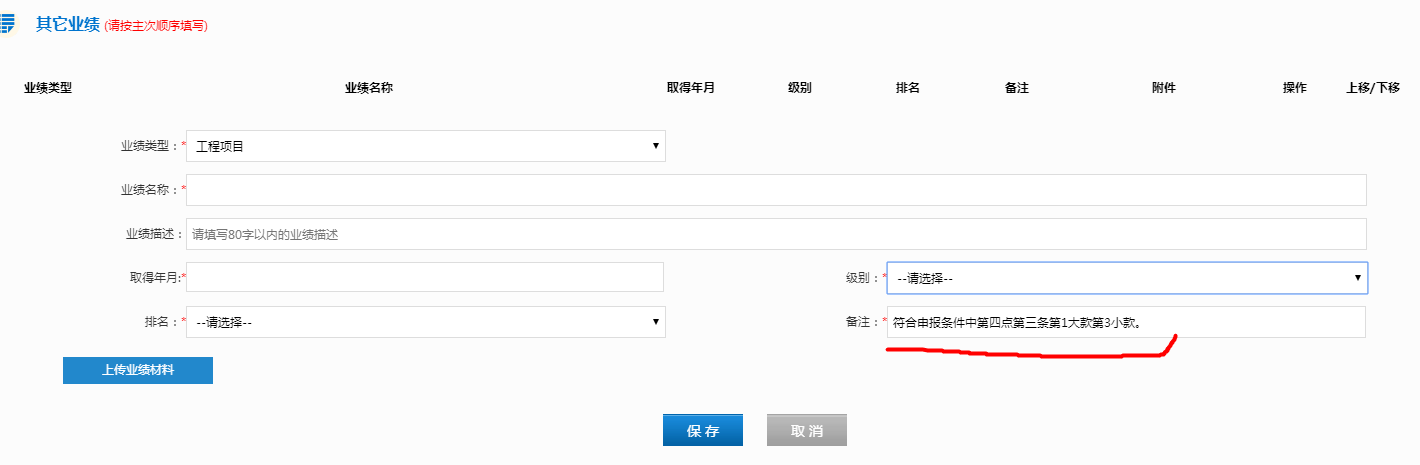 江西省Kaiyun 开云体育住房和城乡建设厅(图2)