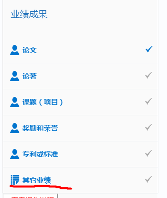 江西省Kaiyun 开云体育住房和城乡建设厅(图3)