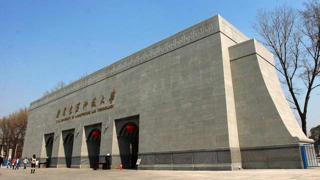 开云APP 开云官网入口土木工程2022年最好大学排名:85所大学进入榜单同济居第一(图4) 开云APP 开云官网入口土木工程2022年最好大学排名:85所大学进入榜单同济居第一(图4)