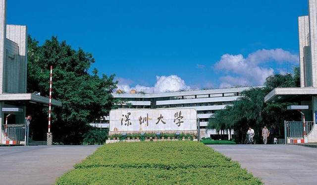 开云APP 开云官网入口土木工程2022年最好大学排名:85所大学进入榜单同济居第一(图3) 开云APP 开云官网入口土木工程2022年最好大学排名:85所大学进入榜单同济居第一(图3)