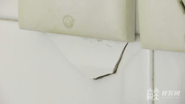 开云 开云体育平台市政工程震坏临街房屋？丨解忧帮(图2)