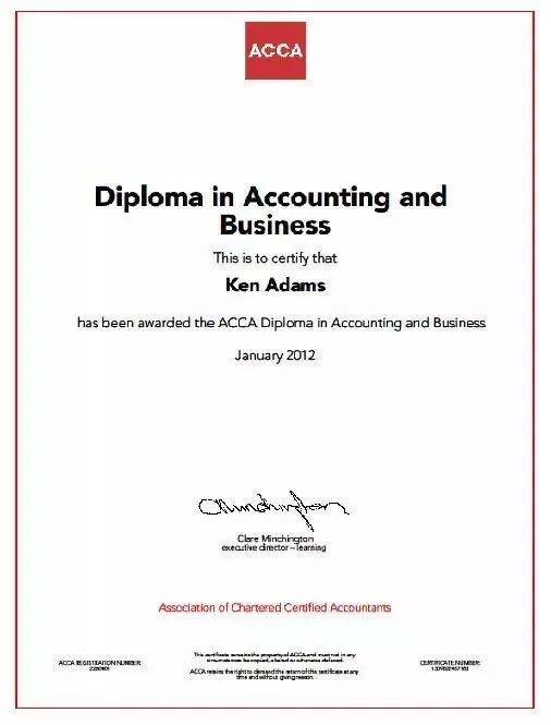 开云体育 Kaiyun.com 官网入口2023年证书价值排行！(图7)