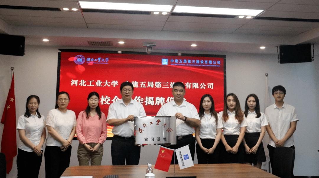 开云体育 开云平台专业介绍 工程管理-国家级一流本科专业(图3)