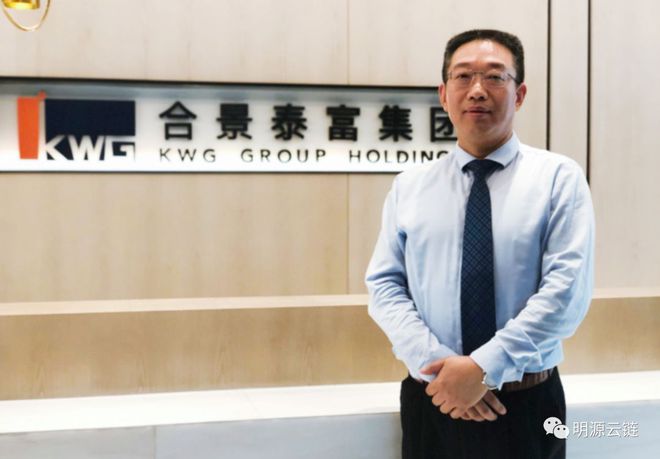 横盘时代这家地产50强的工程管理换“玩法”了!开云体育 开云官网(图8) 横盘时代这家地产50强的工程管理换“玩法”了!开云体育 开云官网(图8)