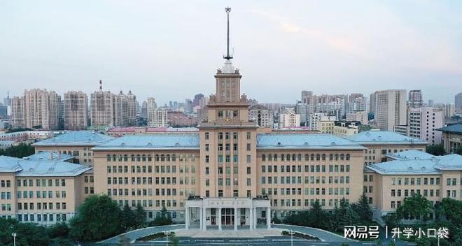 开云体育 Kaiyun.com 官网入口土木工程学科最新排名同济大学排名第一东南大学第四(图4)