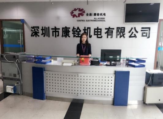 开云APP 开云官网入口来横岗有“钱”途!最高月薪15w招聘多人!(图4) 开云APP 开云官网入口来横岗有“钱”途!最高月薪15w招聘多人!(图4)