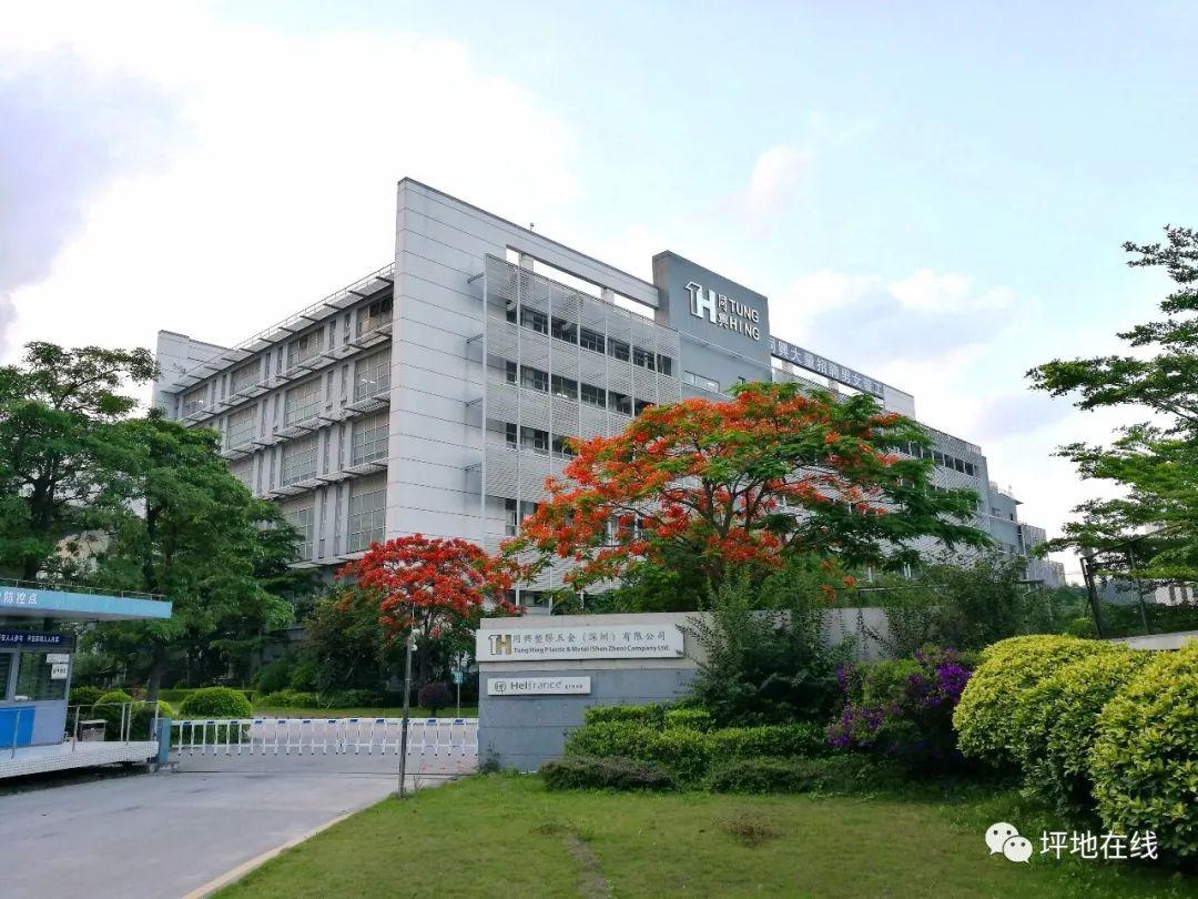 开云 开云体育官网坪地这9家大厂大招人！(图3)