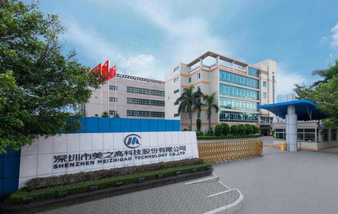 开云 开云体育官网坪地这9家大厂大招人！(图2)