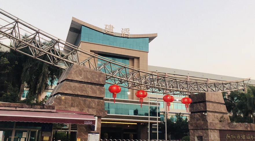 开云 开云体育官网坪地这9家大厂大招人！(图4)