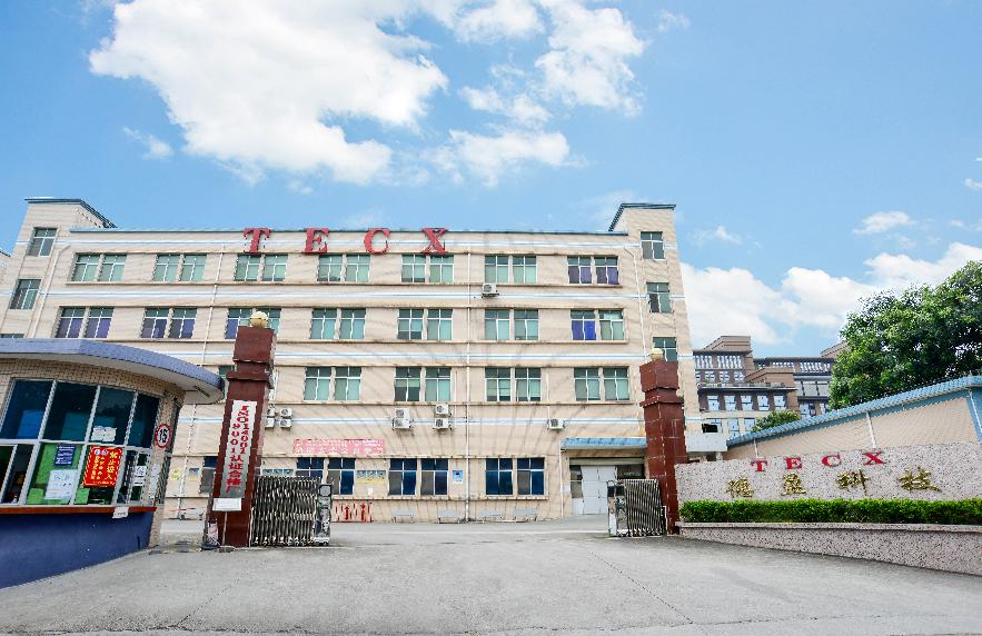 开云 开云体育官网坪地这9家大厂大招人！(图5)