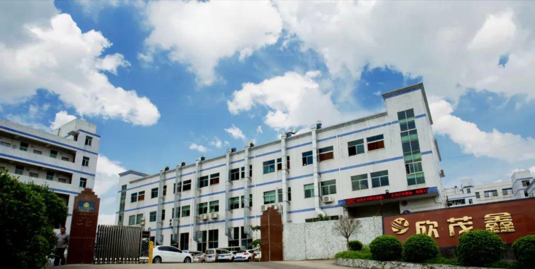 开云 开云体育官网坪地这9家大厂大招人！(图7)