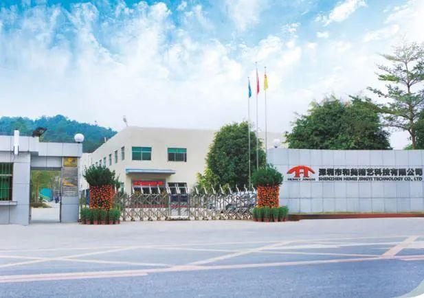 开云 开云体育官网坪地这9家大厂大招人！(图9)