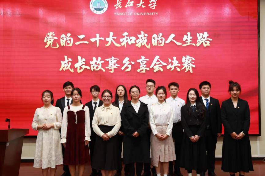 土木工程值得报吗？长江大学揭晓答案：发展好、潜力大Kaiyun 开云体育受国家支持(图3)