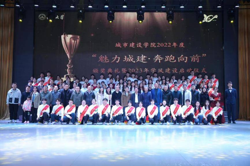 土木工程值得报吗？长江大学揭晓答案：发展好、潜力大Kaiyun 开云体育受国家支持(图2)