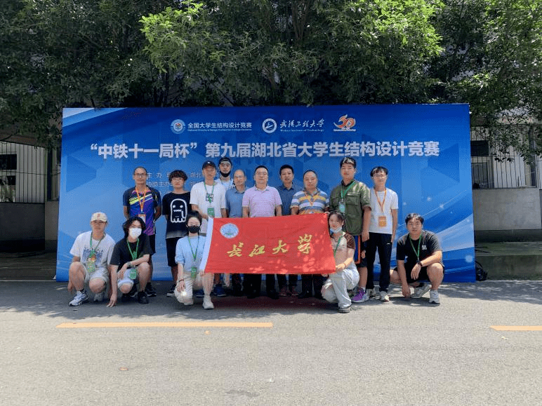 土木工程值得报吗？长江大学揭晓答案：发展好、潜力大Kaiyun 开云体育受国家支持(图7)