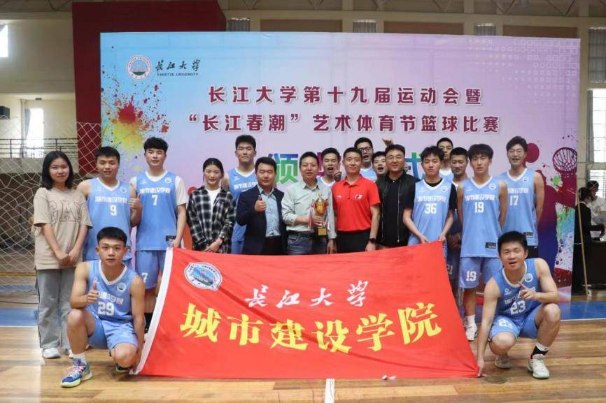 土木工程值得报吗？长江大学揭晓答案：发展好、潜力大Kaiyun 开云体育受国家支持(图8)