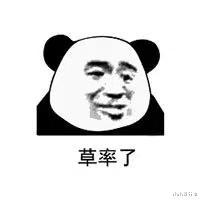 开云 开云体育平台在工程界“丝三证”和“高富帅三证”是什么？有什么区别？(图2)