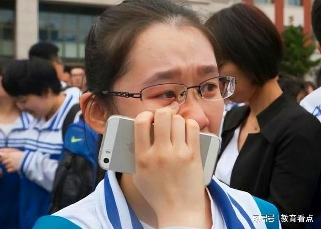 开云体育 Kaiyun.com 官网入口2023高考志愿填报：机械工程专业怎么样？看完才明白(图2)