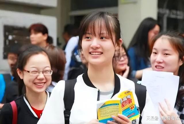 开云体育 Kaiyun.com 官网入口2023高考志愿填报：机械工程专业怎么样？看完才明白(图6)