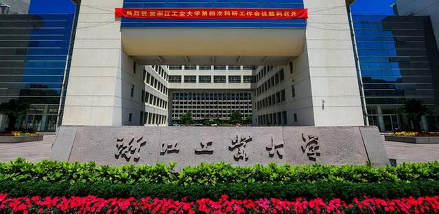 开云体育 Kaiyun.com 官网入口机械工程专业2023高校排名：59所大学分9档北京理工大学居第3档(图3)