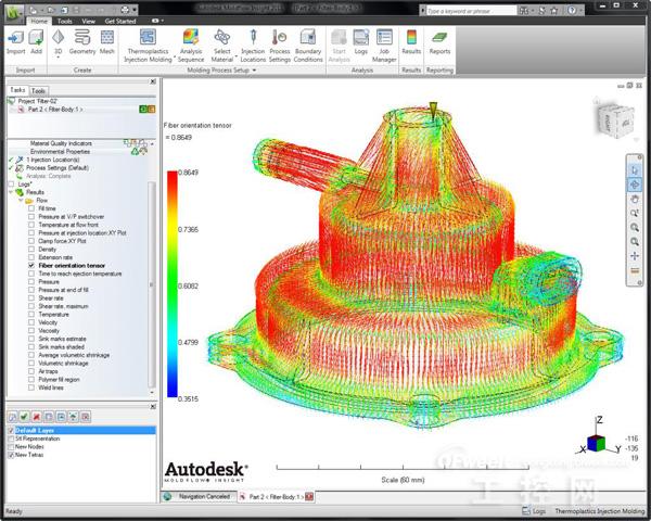 机械工程什么是开云 开云体育官网机械工程？的最新报道(图3)