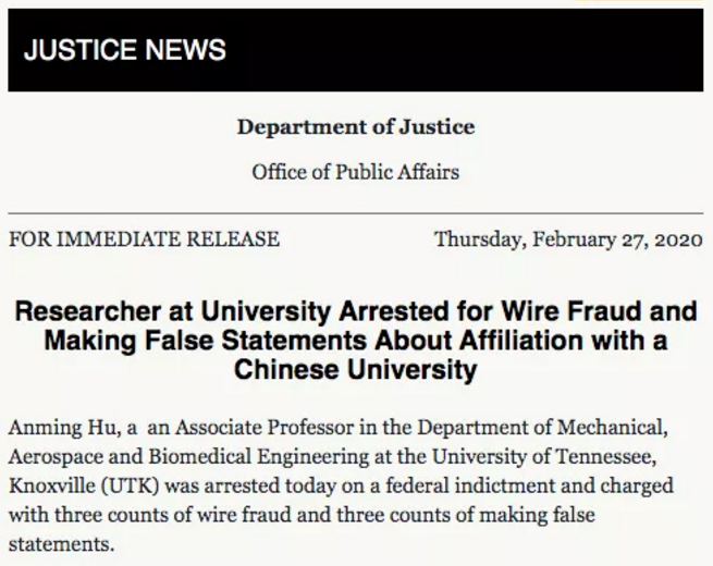 机械工程什么是开云 开云体育官网机械工程？的最新报道(图10)