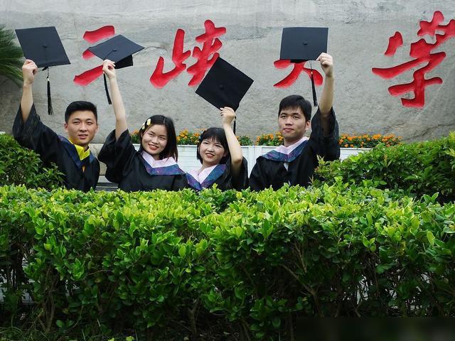 土木工程专业强势的94所大学名单：同济第一很多也是建筑名校开云 开云体育官网(图4)