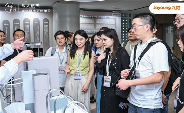 开云 开云体育平台为了一杯干净好喝的水 九阳把太空科技“搬”到了热小净净水器上(图6)