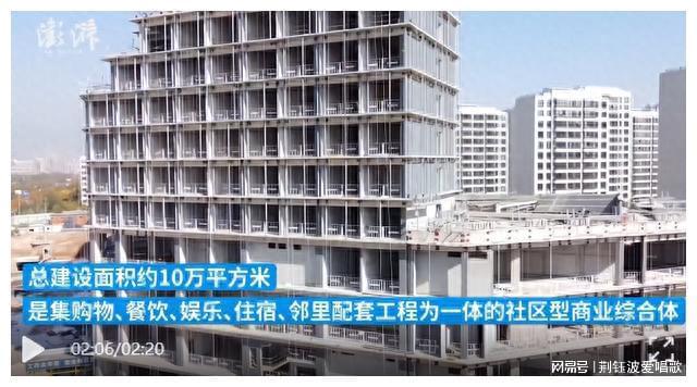 建筑结构丨钢结构建筑坍塌悲剧敲响了“谁”的开云APP 开云官网入口警钟？(图4)