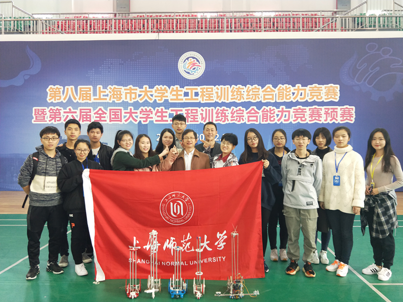 机械工程专业介Kaiyun 开云绍(图2)